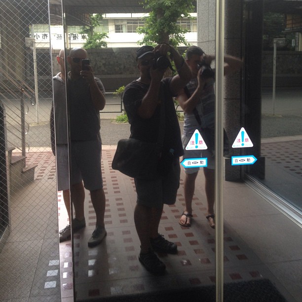 Reflection selfies