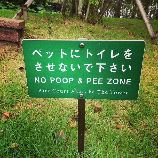 Good to know.