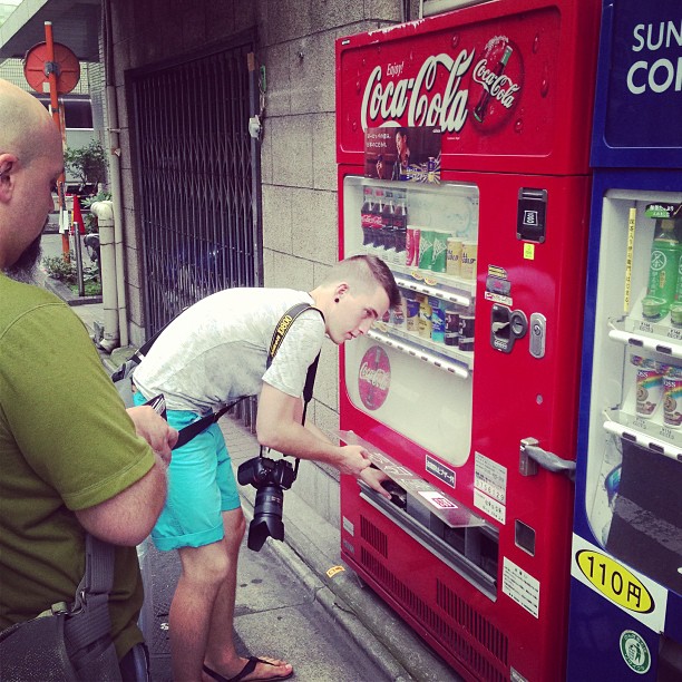 Vending machine #7438 of the trip
