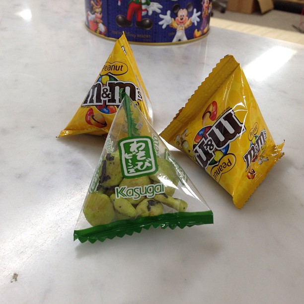 I love Japanese packaging.